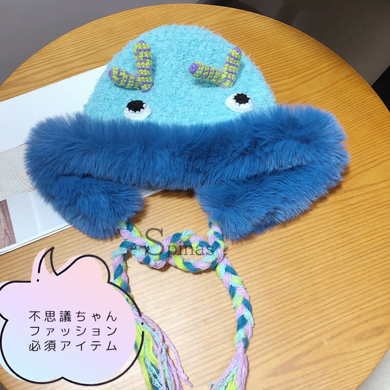 楽天市場】頭に吸い付くモンスター 不思議ちゃんファッション ロリータ