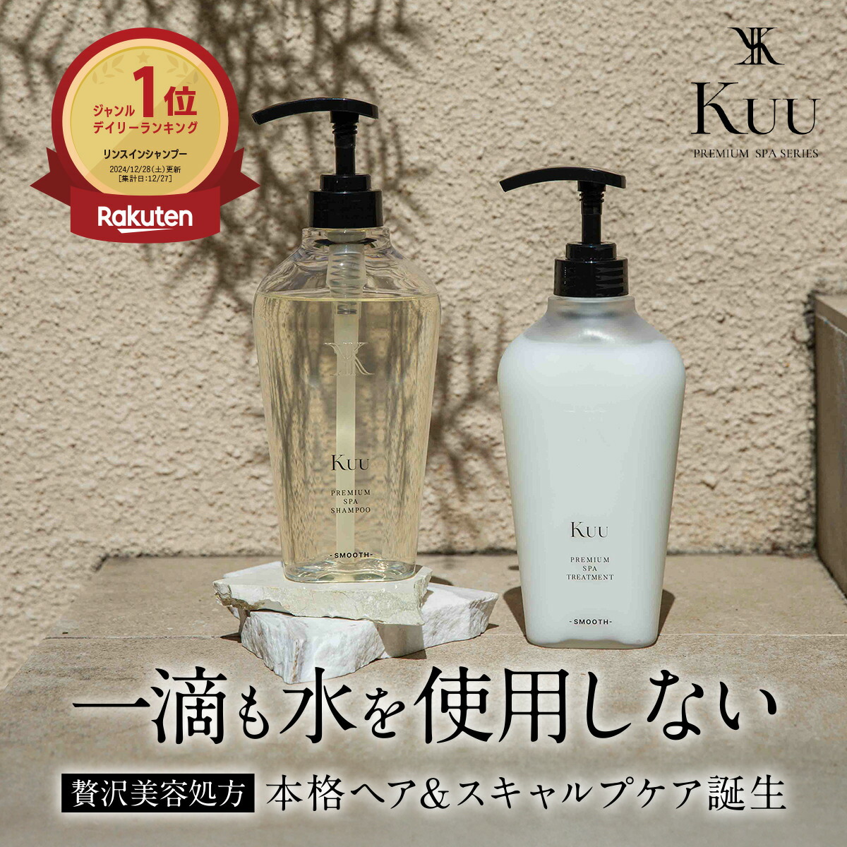 imgrc0154936875.jpg