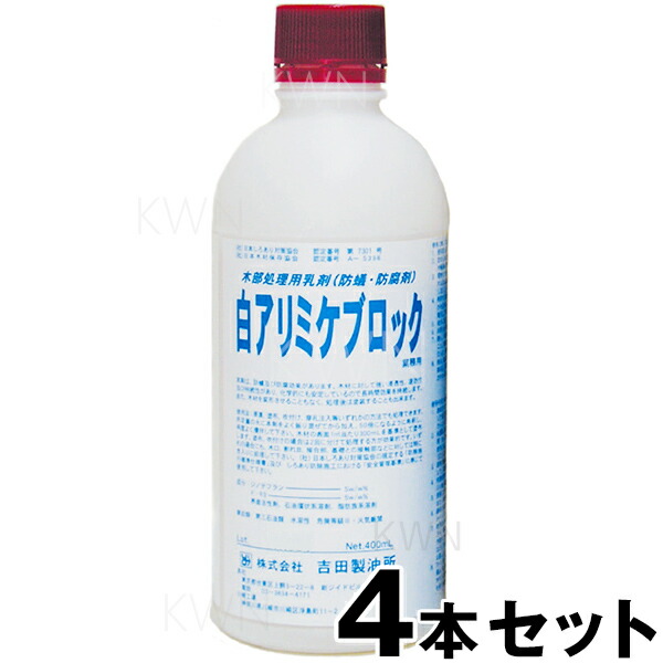 楽天市場】タケロックmc50スーパーの通販
