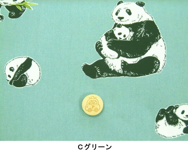 楽天市場】オックス生地 パンダ生地 くつろぎパンダ AP52108