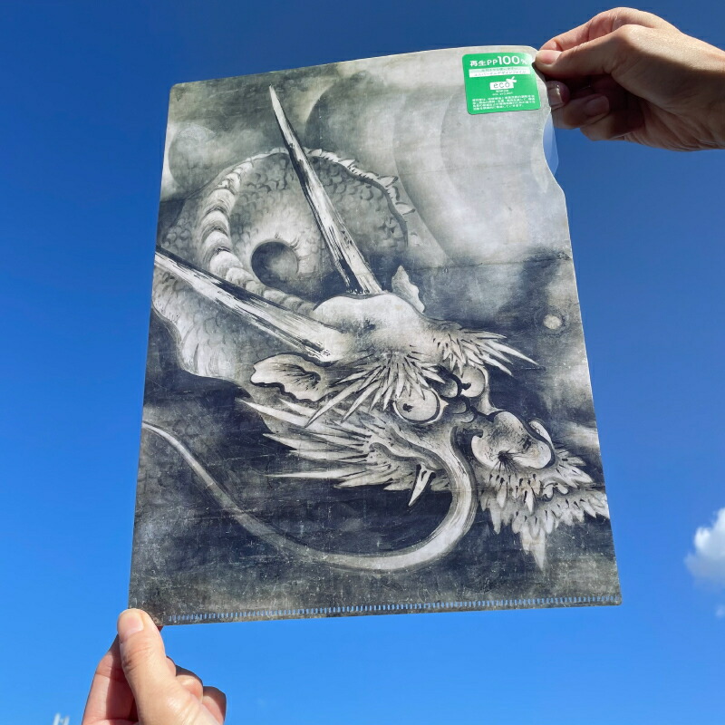楽天市場】水墨画 クリアファイル A4 縦型 ファイル クリアホルダー