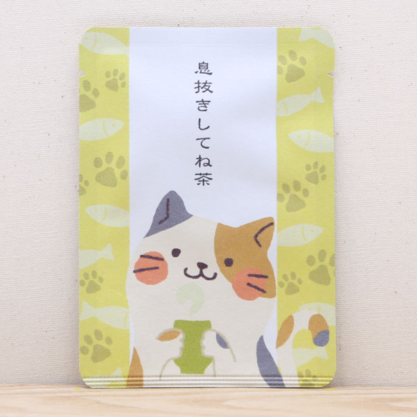 楽天市場】プチギフト お茶 ねこ にゃんこ 【息抜きしてね茶｜ご