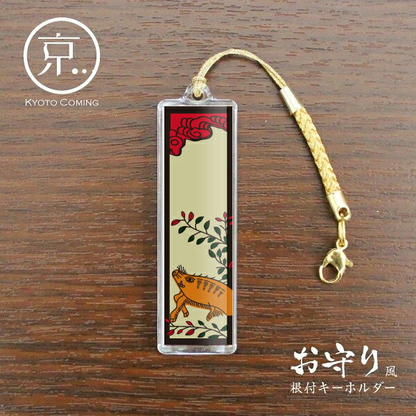 楽天市場】花札 ストラップの通販