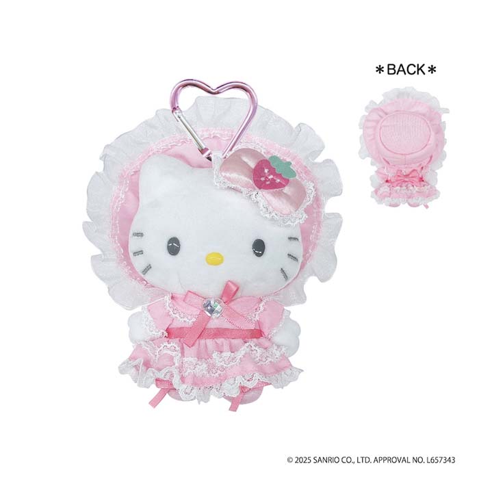 キティちゃん ピンク ぬいぐるみ」の人気商品一覧 | 安い商品を通販