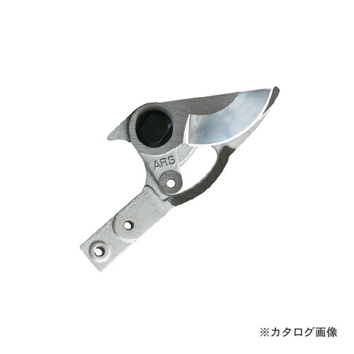 楽天市場】ap－1800 アルスコーポレーションの通販