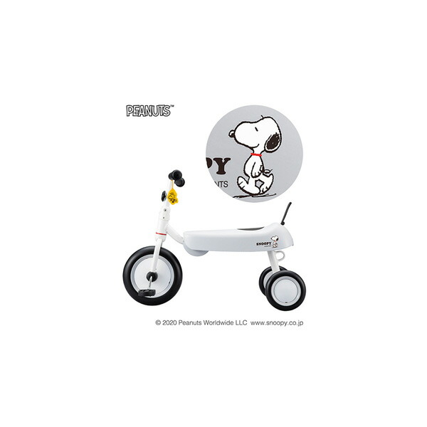 楽天市場】D-bike dax SNOOPY スヌーピー 三輪車 自転車 ides 送料無料