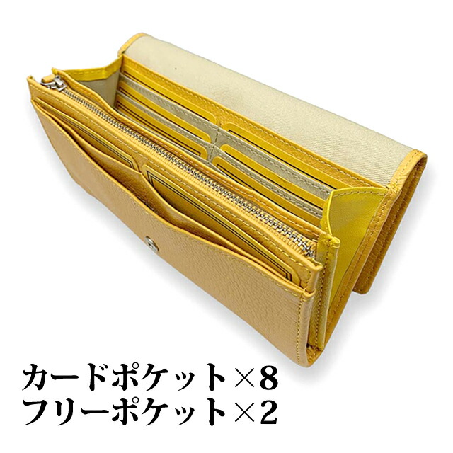 楽天市場】長財布 かぶせ レディース ブランド mj4506 YAMAMOTO KANSAI