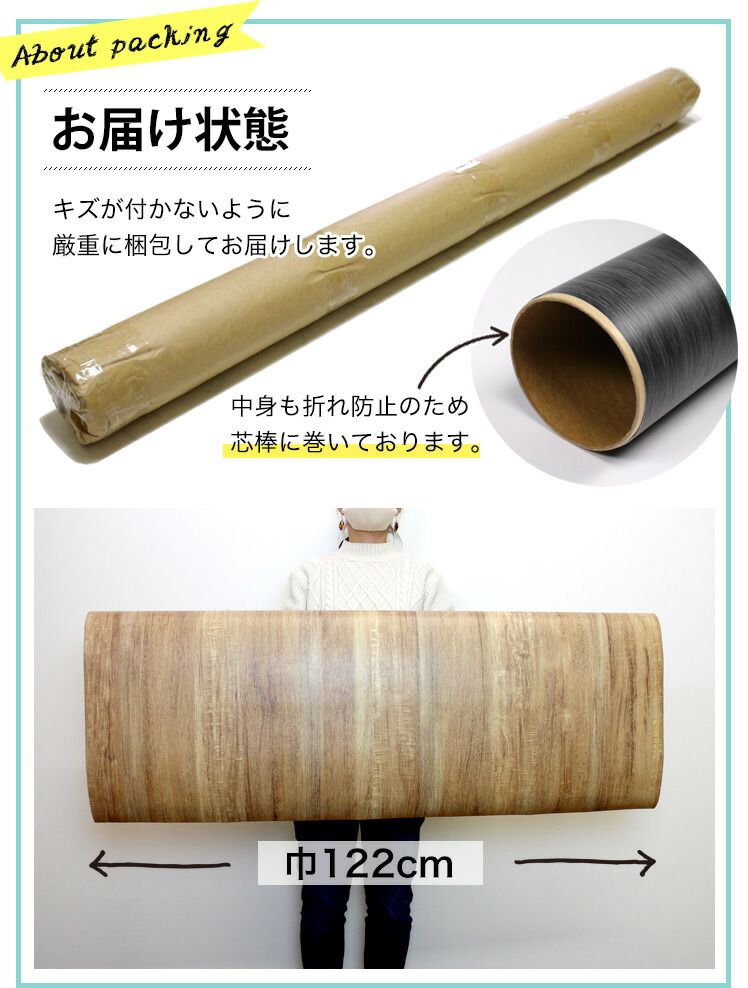 楽天市場】【最大8000円OFFクーポン☆マラソン】 ダイノックシート 3M