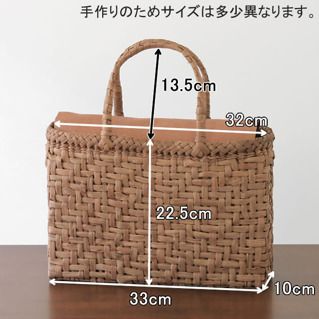 楽天市場】喜一作やまぶどう籠(国産/横長/中サイズ/柿渋染ふた・内布