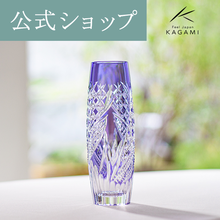 楽天市場】カガミクリスタル 花瓶の通販