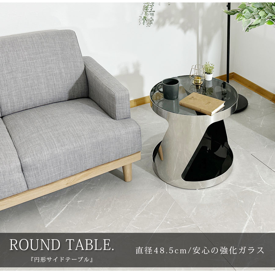 楽天市場】25日限定15％offクーポン サイドテーブル ナイトテーブル