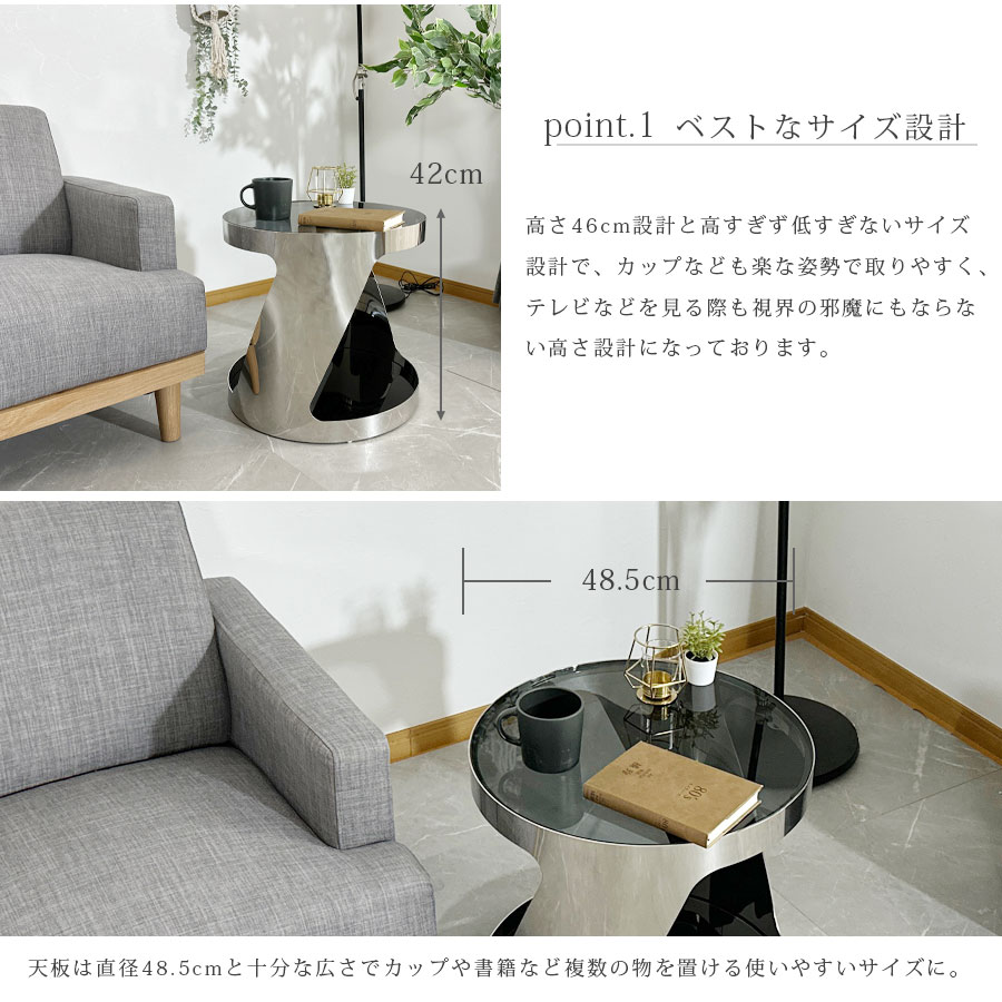 楽天市場】25日限定15％offクーポン サイドテーブル ナイトテーブル