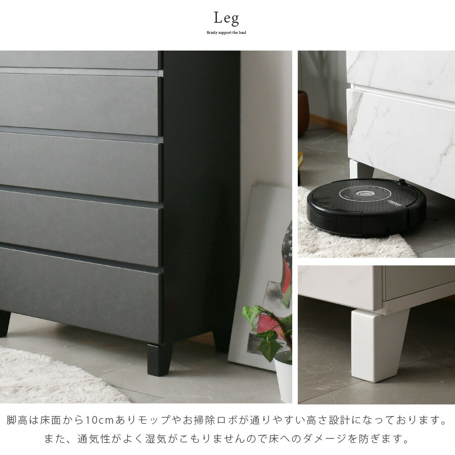楽天市場】25日限定15％offクーポン チェスト 完成品 ハイチェスト