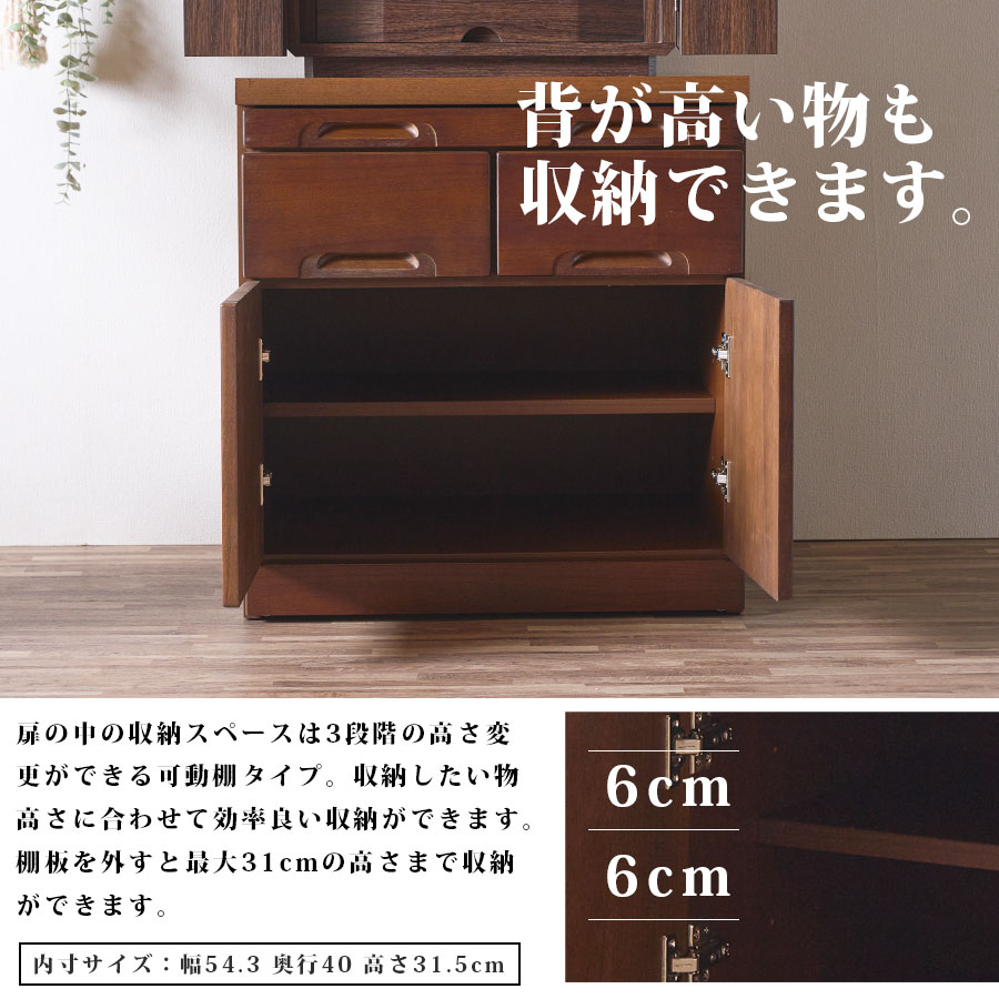楽天市場】10%offクーポン配布中 仏壇 台 チェスト 仏壇チェスト