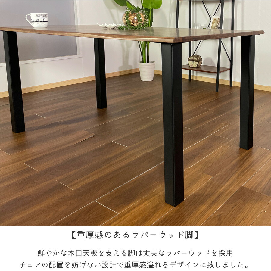 楽天市場】10%offクーポン配布中 ダイニング テーブル 4人掛け 北欧 4
