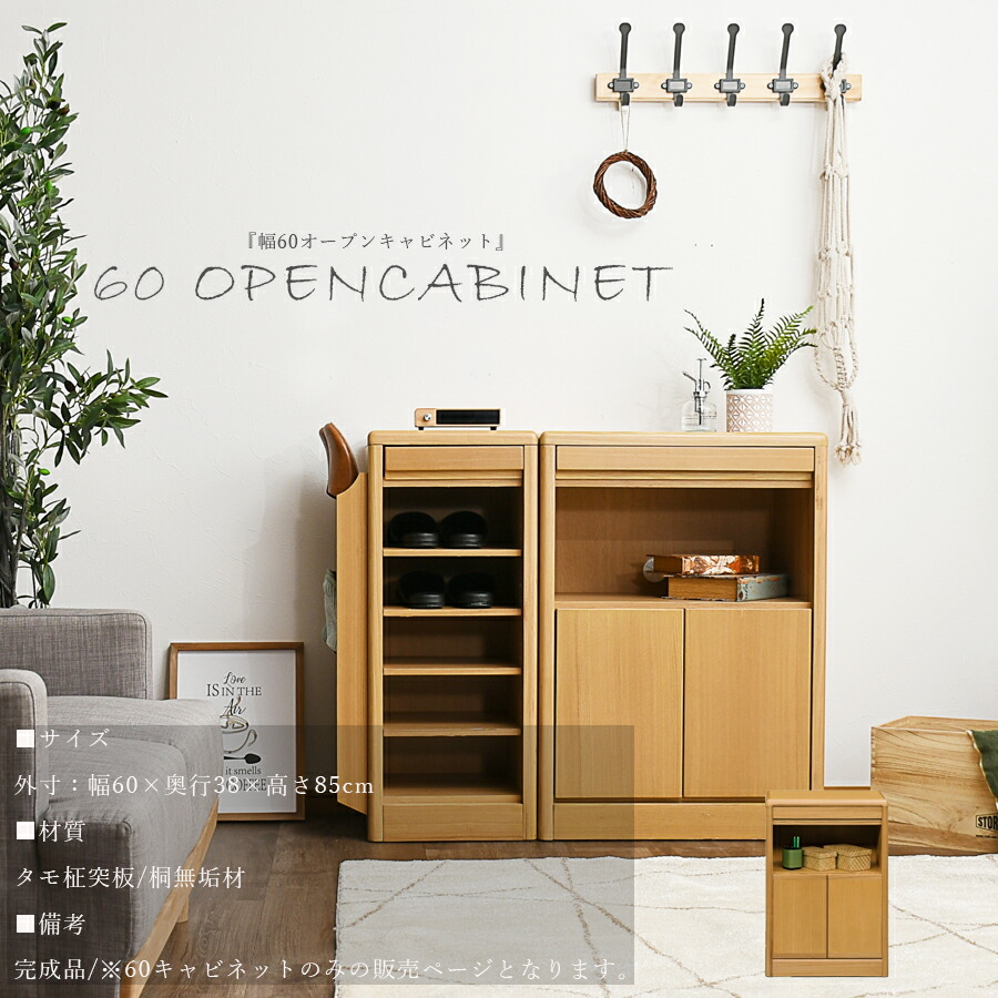 楽天市場】10%offクーポン配布中 電話台 FAX台 でんわ台 ファクス台