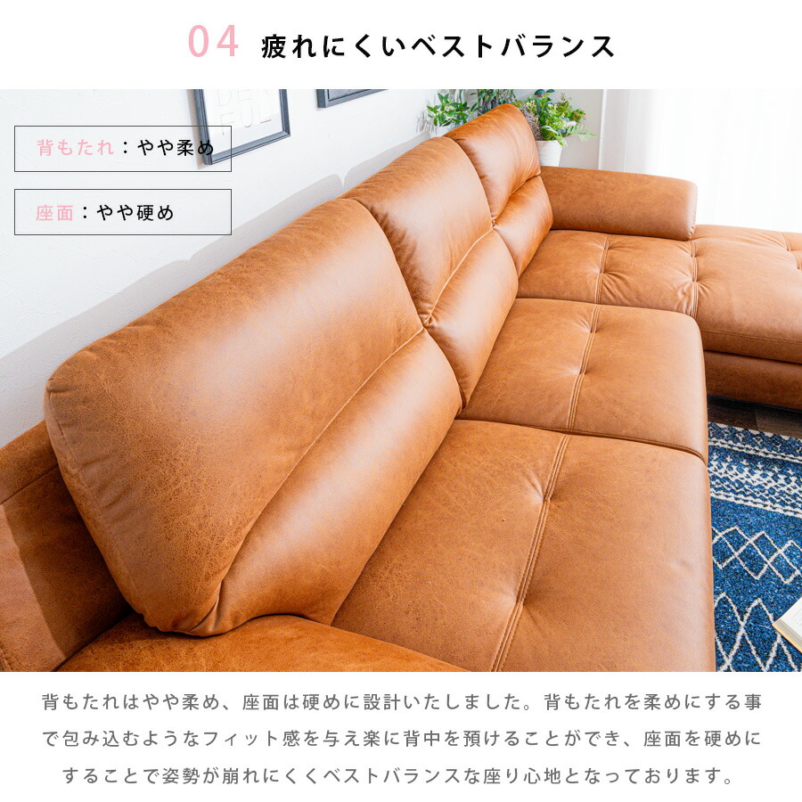 楽天市場】25日限定15％offクーポン ソファ カウチソファ 3人掛け 脚付