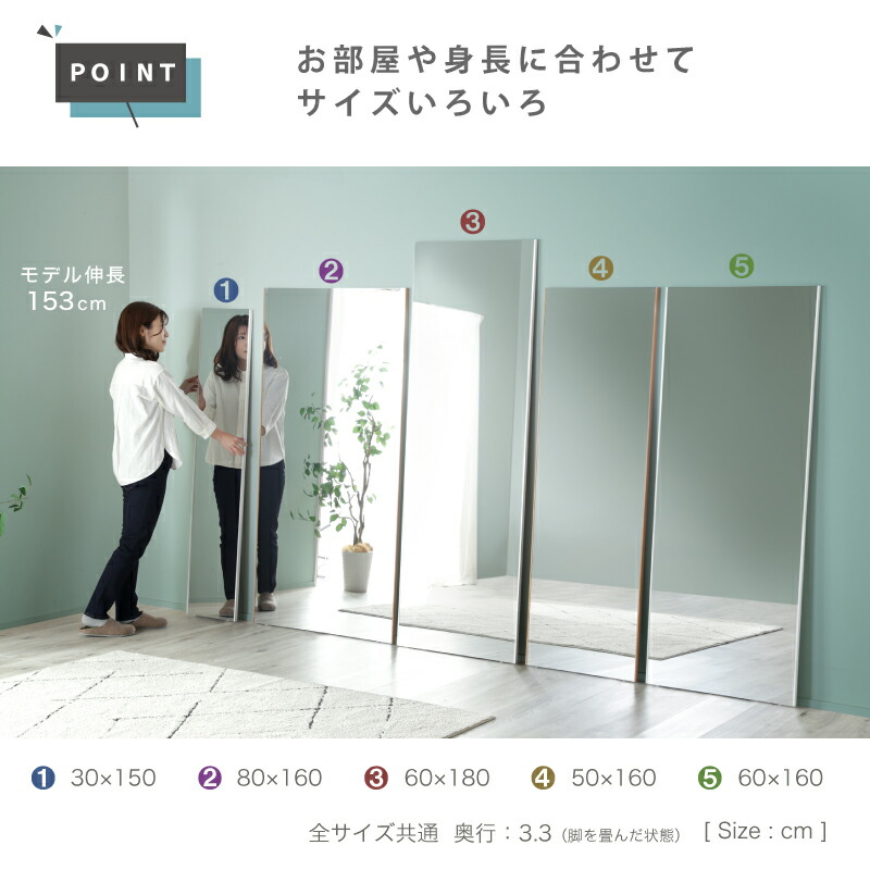 楽天市場】最大7%OFF 23日まで◇超軽量 スタンドミラー 割れない鏡