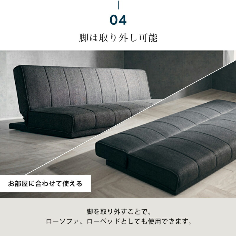 楽天市場】選べるレビュー特典あり!◇ソファベッド ソファーベッド 3人