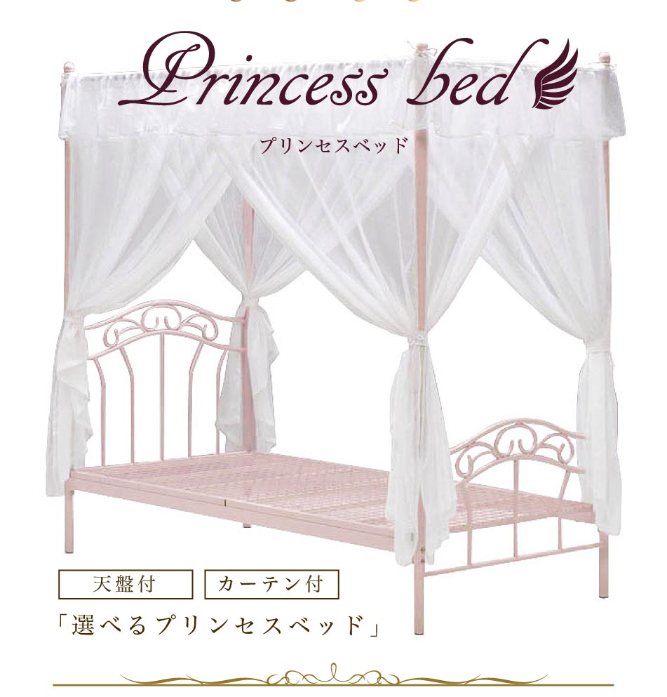 楽天市場】☆10％OFFクーポン配布中！［ 2/20 00:00〜23:59