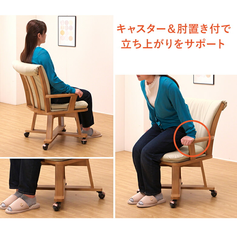 楽天市場】一人用こたつ ハイタイプこたつ ダイニングこたつ 一人用 机