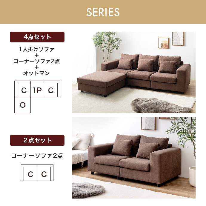 楽天市場】【クーポンで10％OFF! 2/23 2:00~23:59まで☆】コーナー