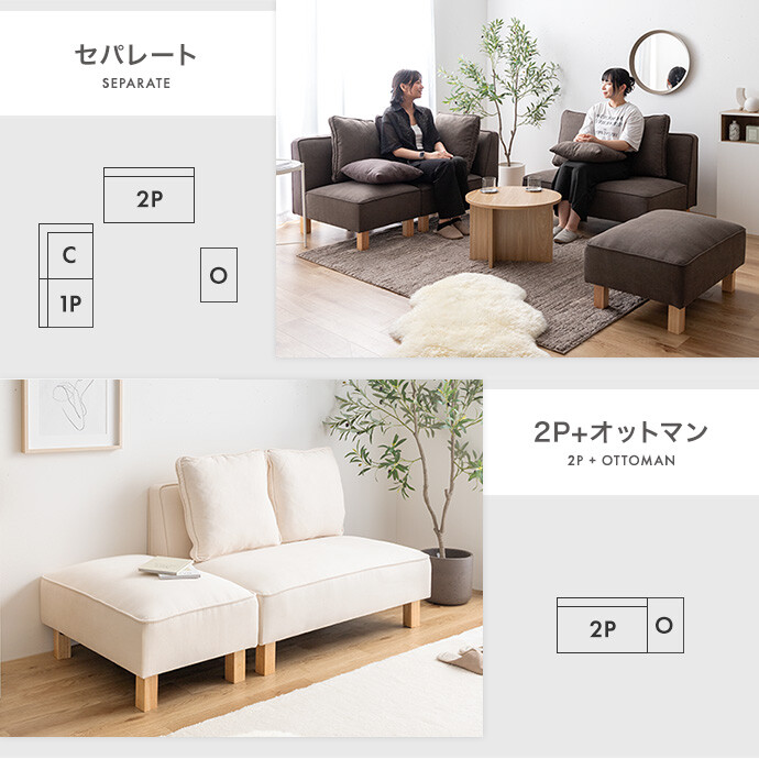 楽天市場】【MAX50％OFF! 2/25 0:00~23:59まで☆】2人掛けソファー