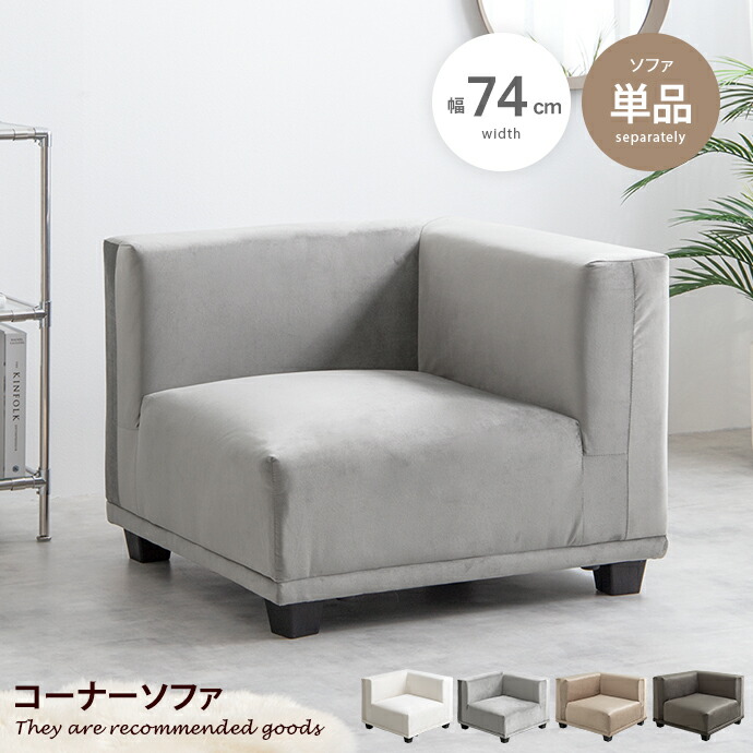 楽天市場】【クーポンで10％OFF! 2/23 2:00~23:59まで☆】Celina