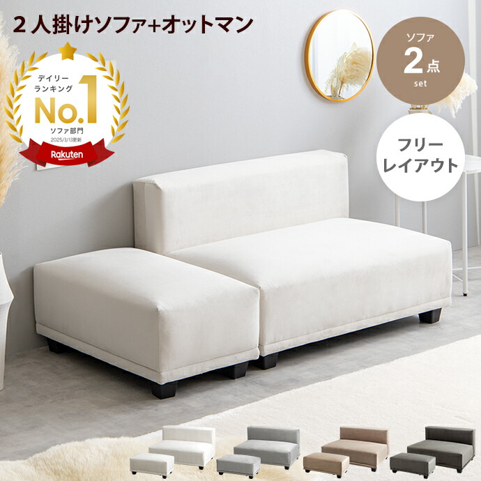 楽天市場】【MAX50％OFF! 2/25 0:00~23:59まで☆】Celina セリーナ