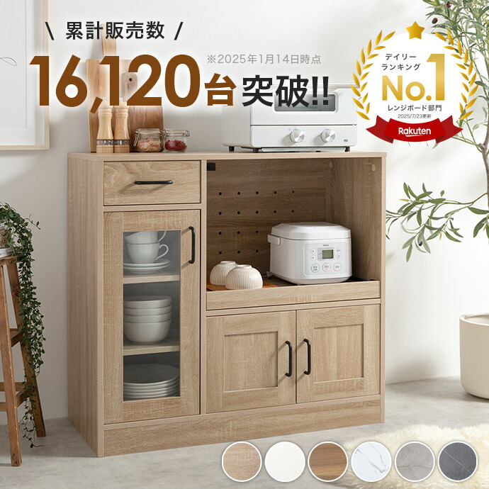 ROOM : 検索結果