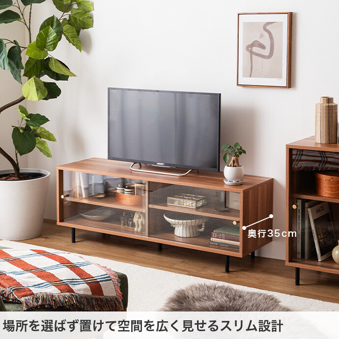 楽天市場】【MAX50％OFF! 2/25 0:00~23:59まで☆】テレビ台 ローボード
