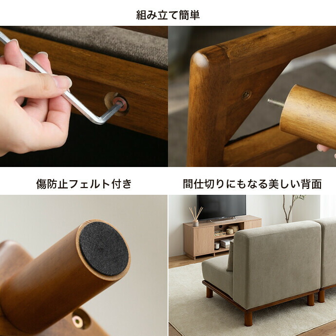楽天市場】【クーポンで16％OFF! 2/22 0:00~ 2/23 1:59まで☆】ソファ