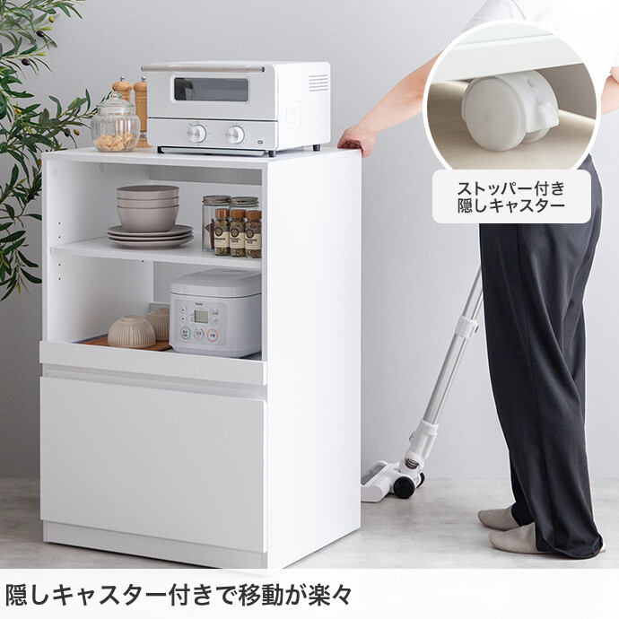 楽天市場】【クーポンで16％OFF! 2/22 0:00~ 2/23 1:59まで☆】食器棚