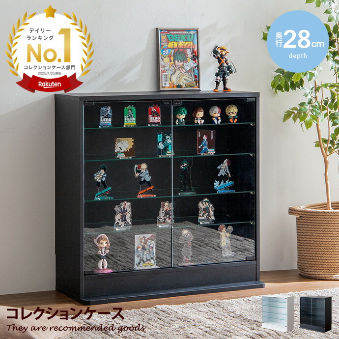 楽天市場】【MAX50％OFF! 2/25 0:00~23:59まで☆】Legen レーゲン