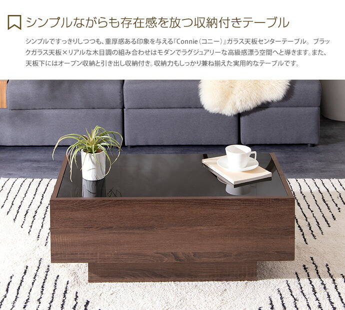 楽天市場】【クーポンで10％OFF! 2/23 2:00~23:59まで☆】テーブル