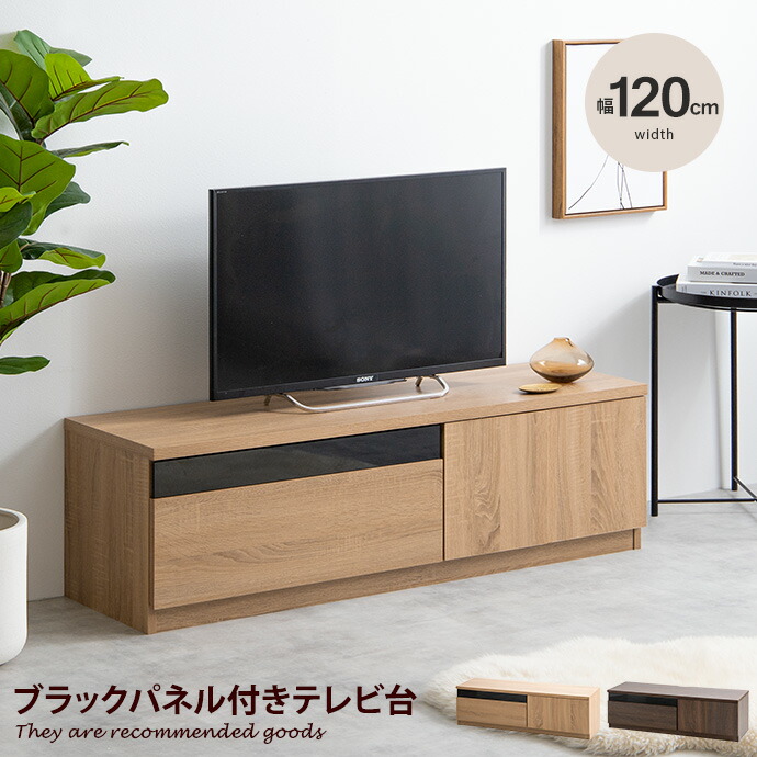 楽天市場】【MAX50％OFF! 2/25 0:00~23:59まで☆】Connie コニー