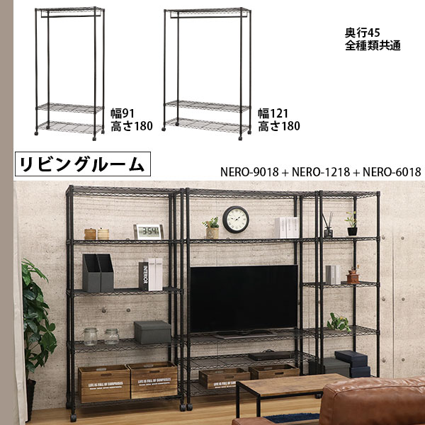 楽天市場】スチールハンガーラック ワードローブ おしゃれな