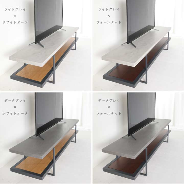 楽天市場】モールテックス テレビボード 180type-A MORTEX デザイン