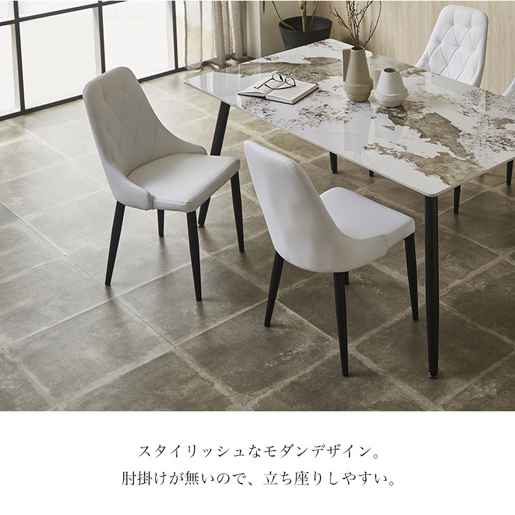 楽天市場】☆55%OFF☆ ダイニングチェア 2脚セット おしゃれ
