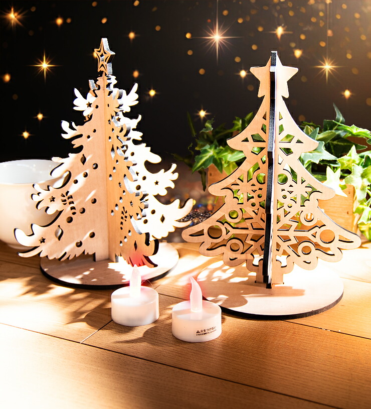 楽天市場】☆10%OFF☆ クリスマスツリー 木製 卓上サイズ 5種類から