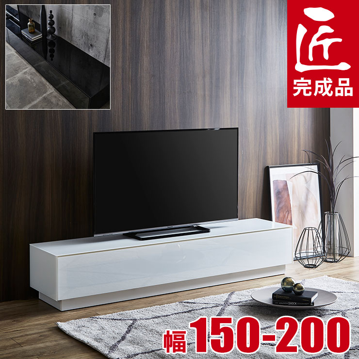 楽天市場】☆2/20限定クーポン配布中☆ テレビ台 大川家具 テレビ