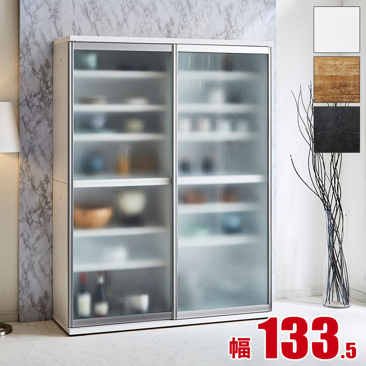 楽天市場】☆55%OFF☆ 食器棚 完成品 大川家具 引き戸 おしゃれ ガラス