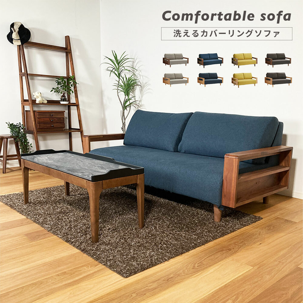 楽天市場】【ｻﾀﾃﾞｰｸｰﾎﾟﾝ10％off】洗えるファブリック3Pソファ カバー