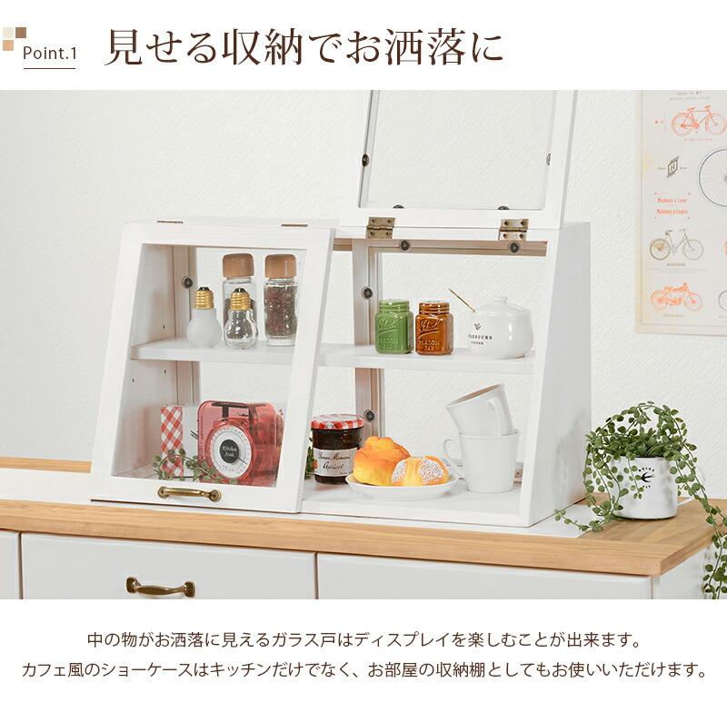 楽天市場】最大3000円OFFクーポン配布中 02/18(水)00:00〜 【完成品