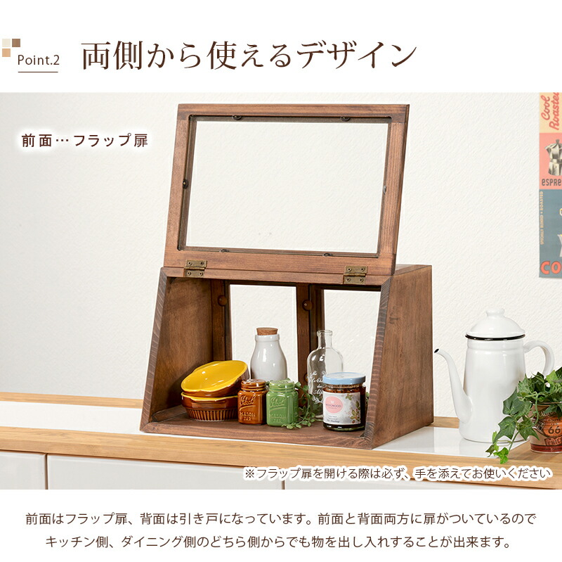 楽天市場】最大3000円OFFクーポン配布中 02/18(水)00:00〜 【完成品