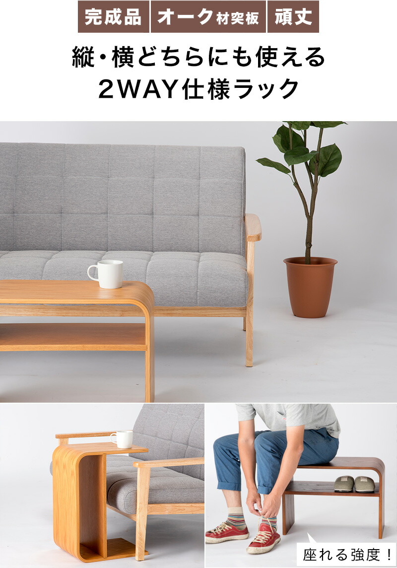 楽天市場】最大3000円OFFクーポン配布中 02/18(水)00:00〜 スツール 幅