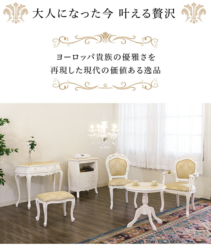 楽天市場】最大3000円OFFクーポン配布中 02/18(水)00:00〜 マホガニー