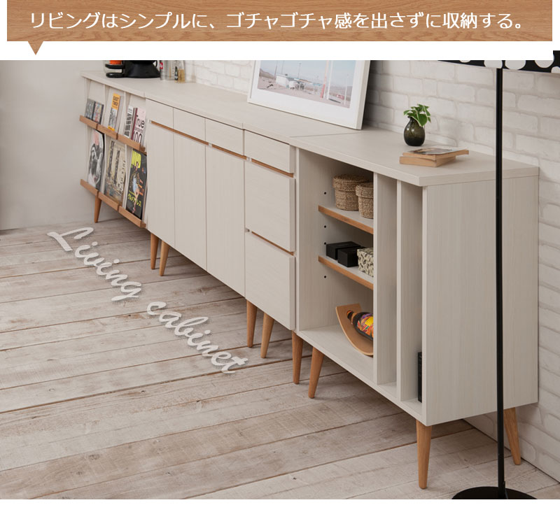 楽天市場】最大3000円OFFクーポン配布中 02/25(水)00:00〜 脚付き