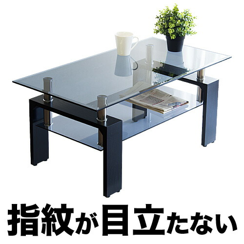 楽天市場】最大3000円OFFクーポン配布中 02/18(水)00:00〜 クリア