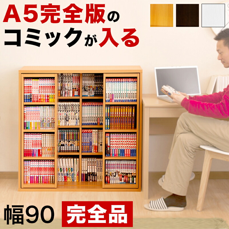 楽天市場】最大3000円OFFクーポン配布中 02/25(水)00:00〜 スライド